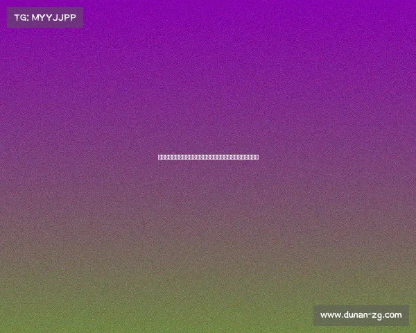 西甲历史不败纪录诞生揭秘:那些不可思议的胜利与坚韧背后故事 西甲历史不败纪录诞生揭秘:那些不可思议的胜利与坚韧背后故事