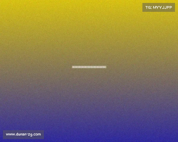 桑德兰签订吉乌租借协议出场要求未达标需支付罚款 桑德兰签订吉乌租借协议出场要求未达标需支付罚款