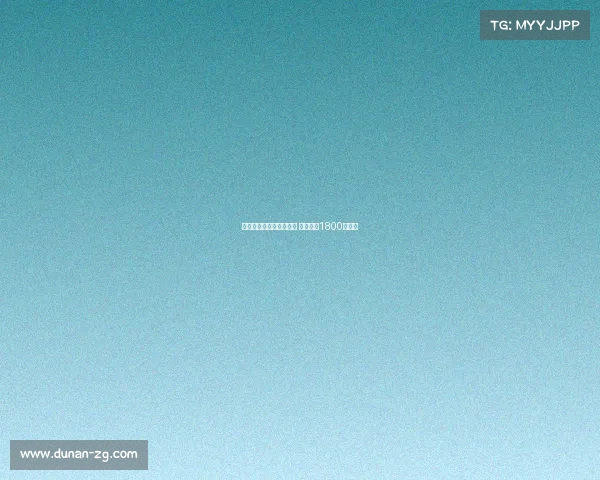 小维阿先租后买加盟马赛 总费用超1800万欧元