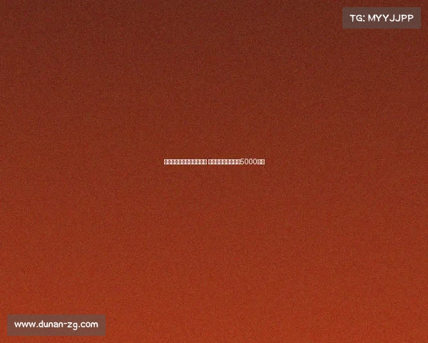 药厂仍有意引进阿克利乌什 摩纳哥报价可能低于5000万欧 药厂仍有意引进阿克利乌什 摩纳哥报价可能低于5000万欧