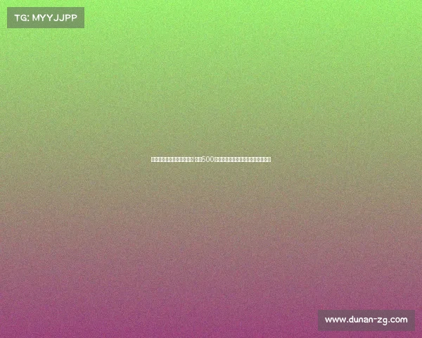 梅州打造足球特色教育体系 全市500余所学校积极参与推动校园足球发展 梅州打造足球特色教育体系 全市500余所学校积极参与推动校园足球发展