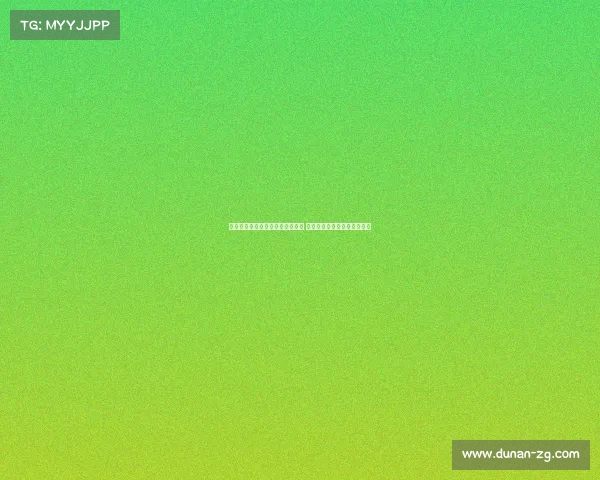 詹俊遗憾贝林兄弟未能上演龙虎斗 世俱杯下半区如同欧冠淘汰赛