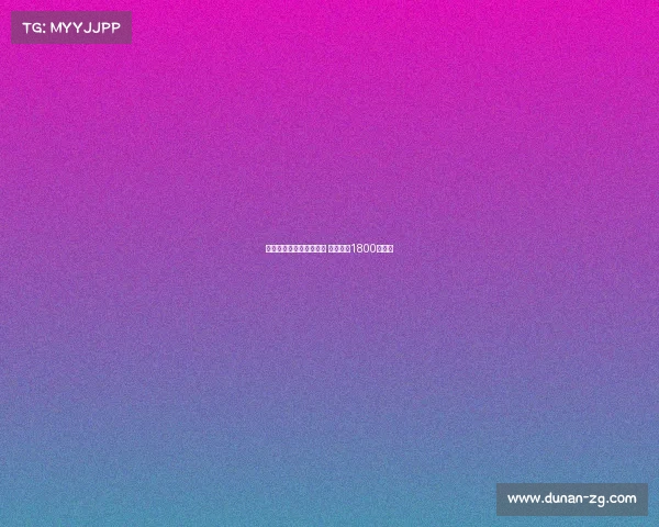 小维阿先租后买加盟马赛 总费用超1800万欧元