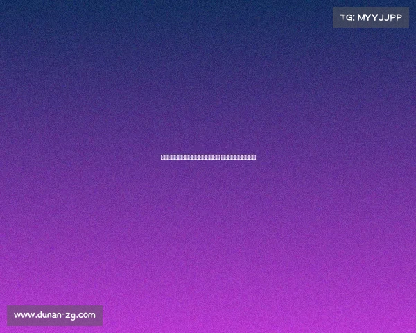 迪马济奥：尤文图斯仍希望签下穆阿尼 巴黎拒绝先租后买方案