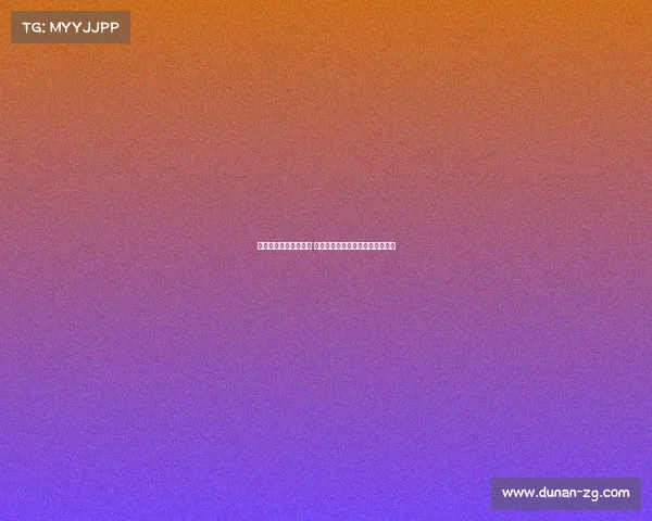 萨拉戈萨球员抵达维戈 将接受塞尔塔体检并完成租借签约